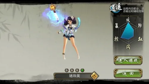 �����˲�3d�ƽ��