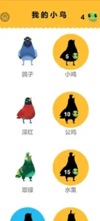 ������2026�ٷ�����v2 �ֻ����ͼ