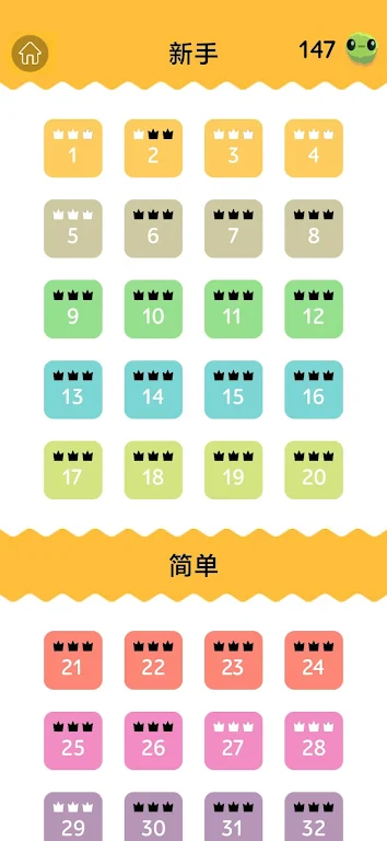 ������2026�ٷ�����v2 �ֻ����ͼ