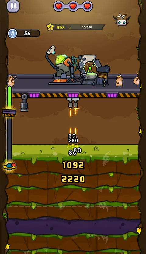 ����������͸��׿���ֻ���v1.0 ��Ѱ��ͼ