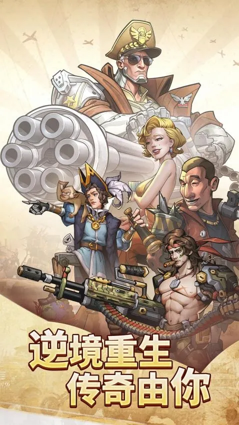 ���İ�������Ѱ�v1.0.2 �ֻ����ͼ