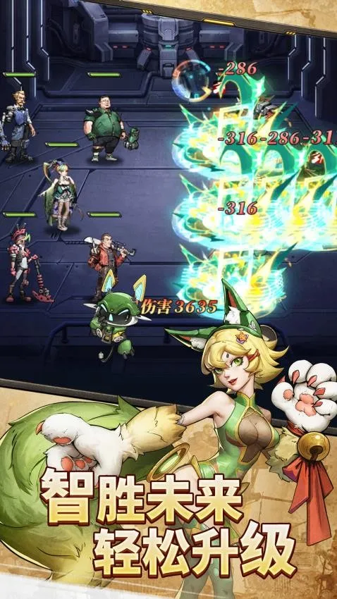 ���İ�������Ѱ�v1.0.2 �ֻ����ͼ