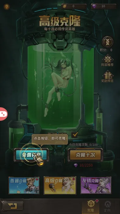 ���İ�������Ѱ�