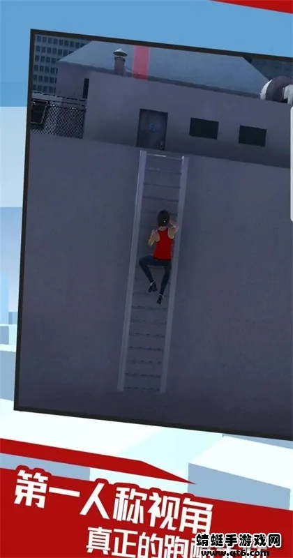 ��֮��Ե���İ�v1.9 ��׿���ͼ