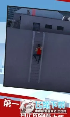 ��֮��Ե���İ�v1.9 ��׿���ͼ