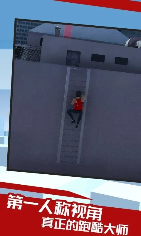 ��֮��Ե���İ�v1.9 ��׿���ͼ