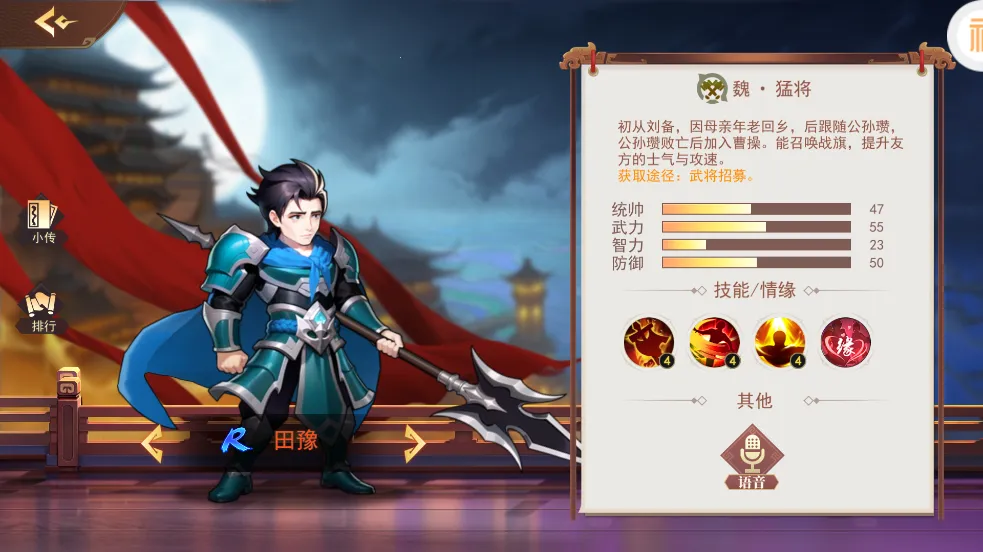 ��������(����������Ϸ)