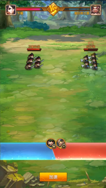 ��������(����������Ϸ)v1.0 �ֻ����ͼ