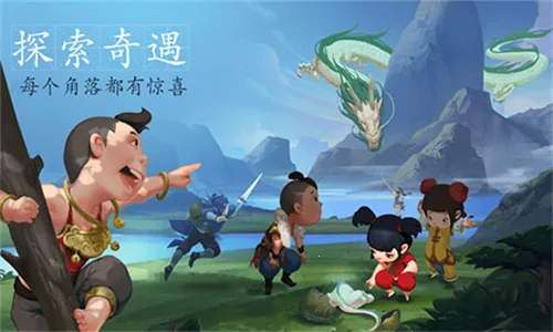 Ѱ�ɻ��ɷ�v26.2.0 ��׿���ͼ