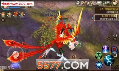 Ѱ�ɻ��ɷ�v26.2.0 ��׿���ͼ