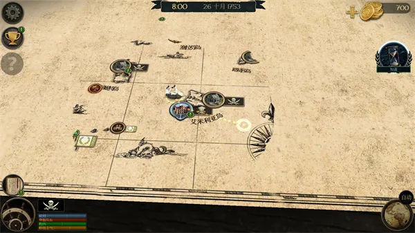 �����꺣���ж�1.7.9