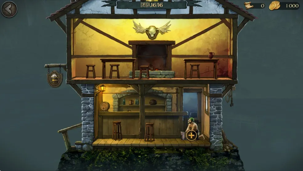 �����꺣���ж�1.7.9