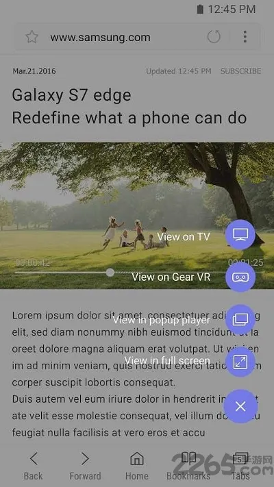 �����������������v28.1.0.59 �ٷ������ͼ