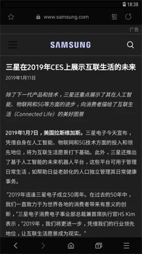 �����������������v28.1.0.59 �ٷ������ͼ