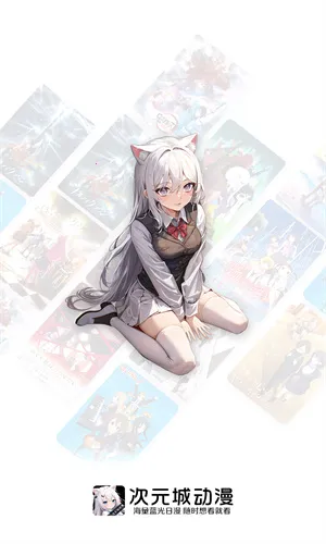 ��Ԫ����������v3.2.1 �ֻ����ͼ