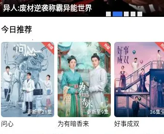 ��ϧ׷�����°�