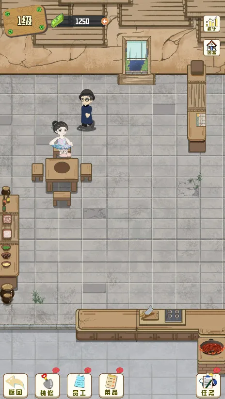 ��ζʳ���ƽ���������°�v101 ��Ѱ��ͼ