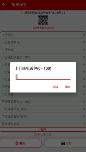 ��������6.0v999 ��Ѱ��ͼ