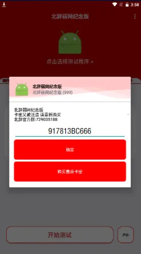 ��������6.0v999 ��Ѱ��ͼ