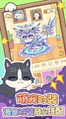 ��צ��(����������Ϸ)