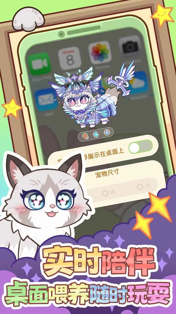 ��צ��(����������Ϸ)v1.0.1 ��Ѱ��ͼ