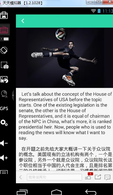 ������������2026���°汾v5.8.1.9 �ֻ����ͼ