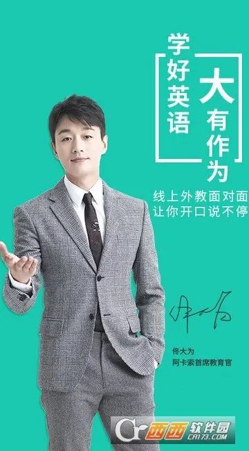 ������������2026���°汾v5.8.1.9 �ֻ����ͼ