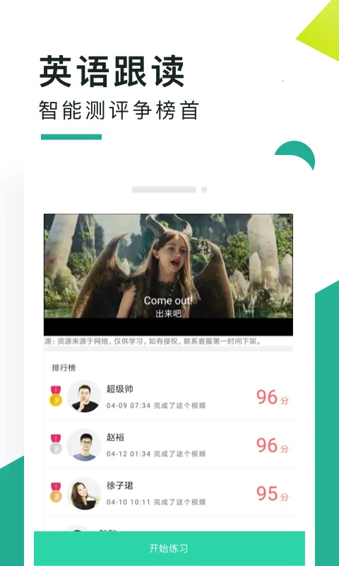 ������������2026���°汾v5.8.1.9 �ֻ����ͼ