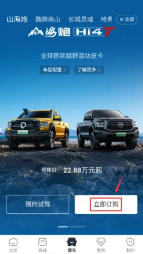 �������������ֻ���