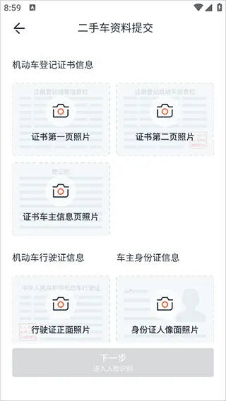 �������������ֻ���