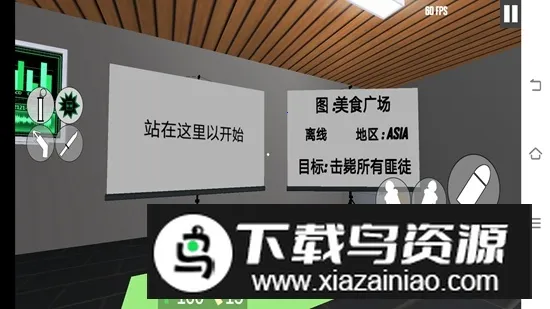 cqb���2���°汾v13.2 ��Ѱ��ͼ