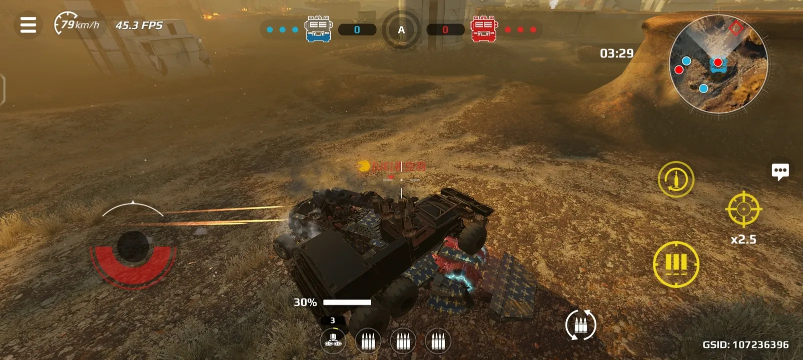 ����ս����׿���ֻ���v1.51.0.104856 ��׿���ͼ