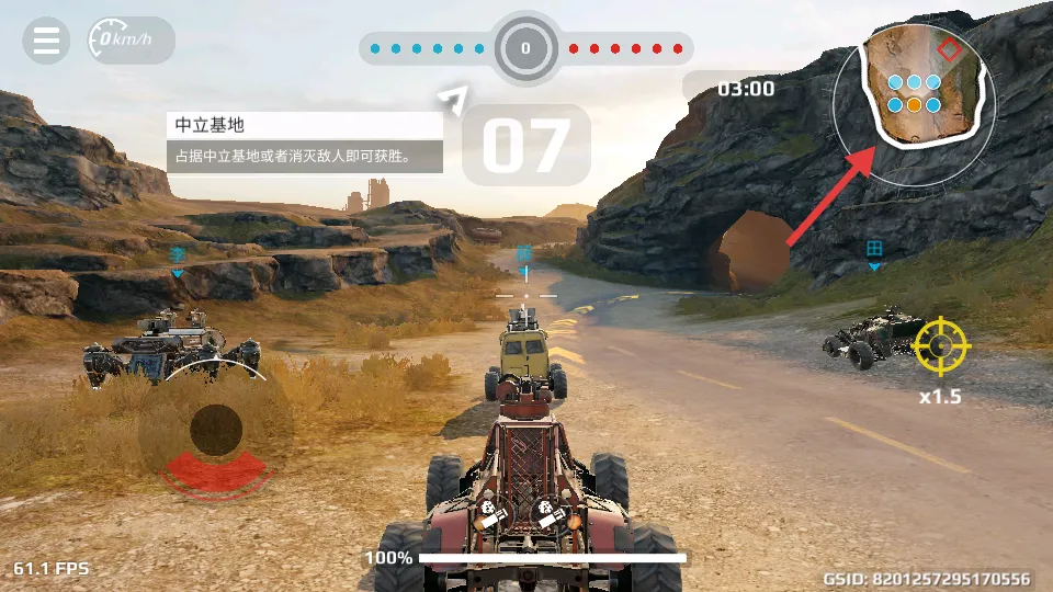 ����ս����׿���ֻ���