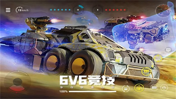 ����ս����׿���ֻ���v1.51.0.104856 ��׿���ͼ