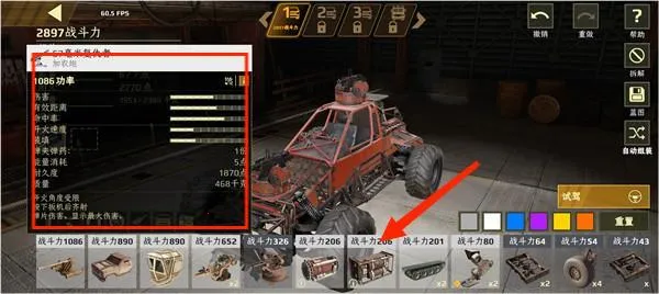 ����ս����׿���ֻ���