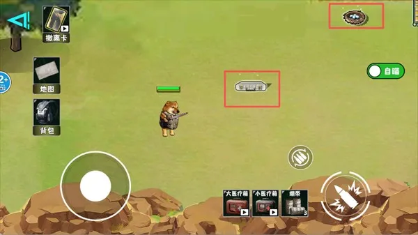 �޹���������Σ�����ò˵�����