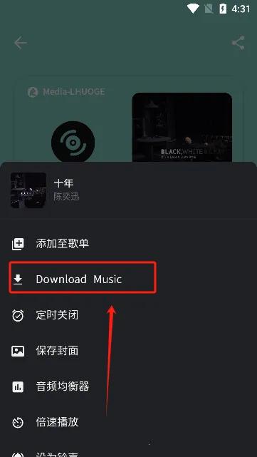 �����������°�����v1.1.9.1 �ֻ����ͼ