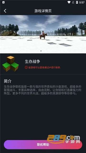 ���������ٷ���������