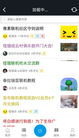 ���������ٷ���������