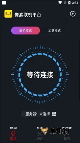 ���������ٷ���������