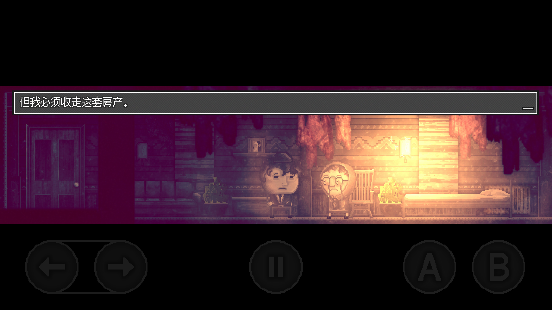 ��Ѻ������2026�ٷ�����v1.0 �ֻ����ͼ