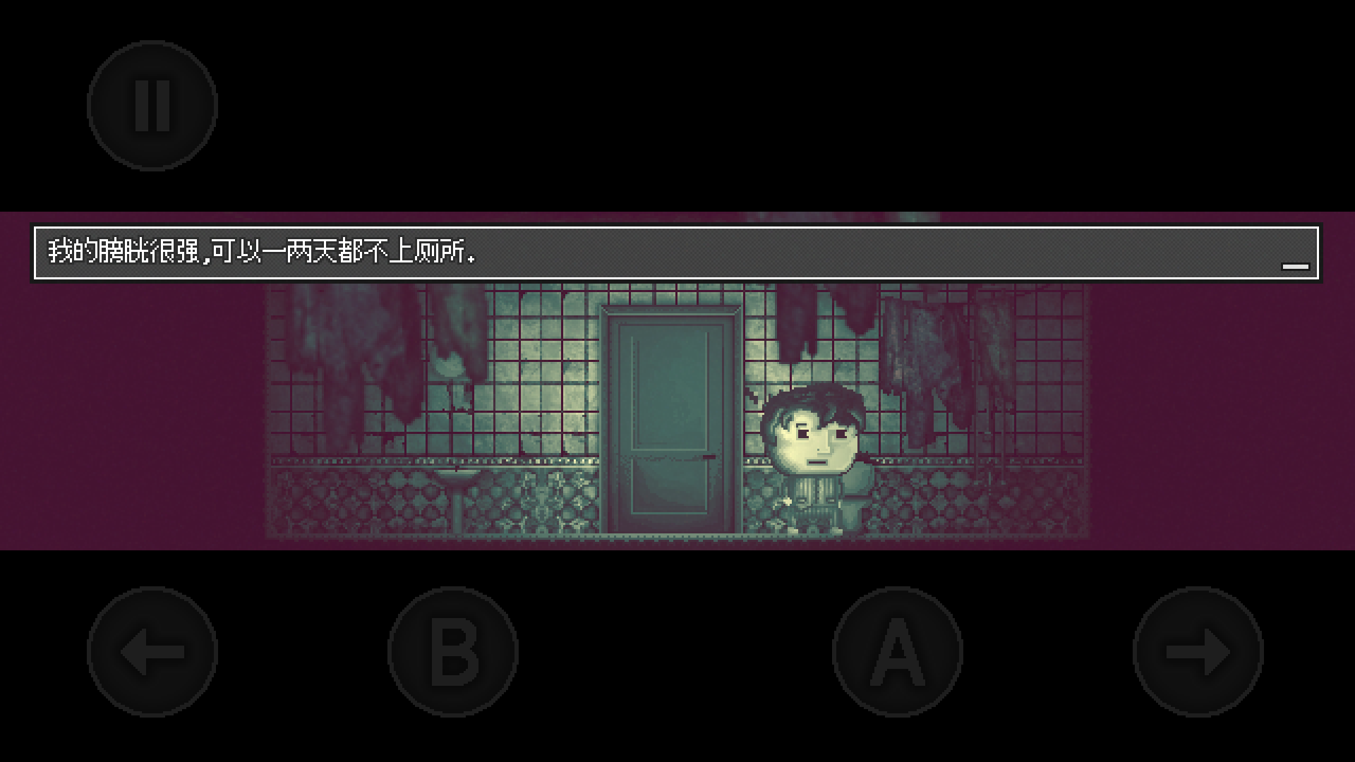 ��Ѻ������2026�ٷ�����v1.0 �ֻ����ͼ