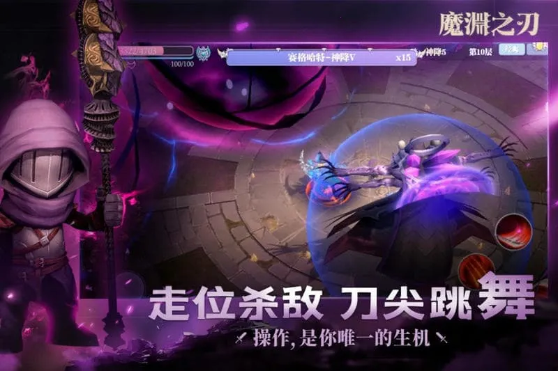 ħԨ֮�е��������ƽ��v2.0.82 ��׿���ͼ