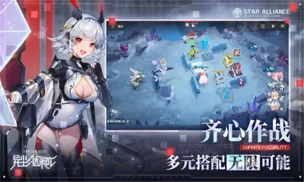 �쳾����������v1.37.130930 ��Ѱ��ͼ