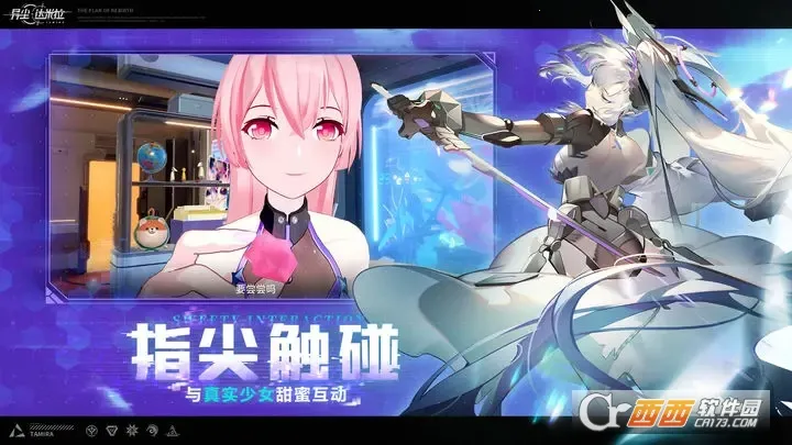 �쳾����������v1.37.130930 ��Ѱ��ͼ