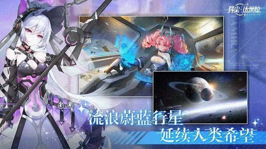 �쳾����������v1.37.130930 ��Ѱ��ͼ