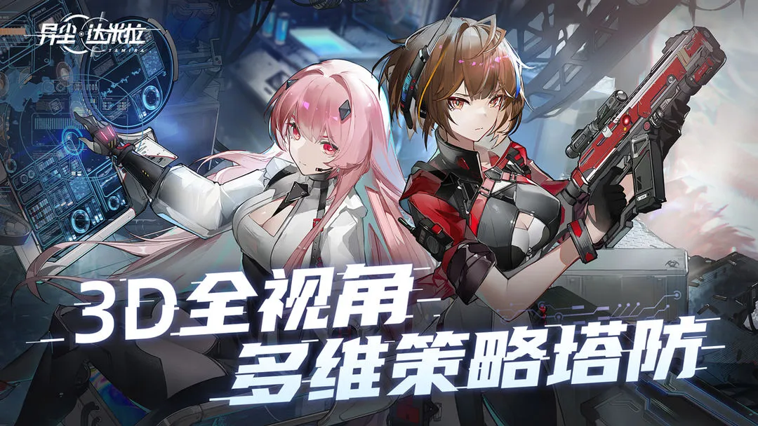 �쳾����������v1.37.130930 ��Ѱ��ͼ