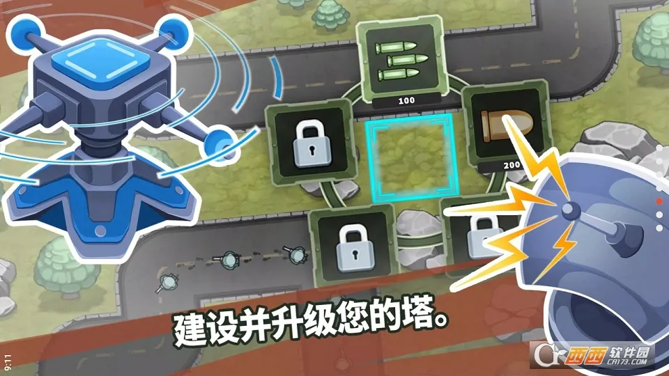 ��������֮�������������ذ�װv1.2.9 �ֻ����ͼ