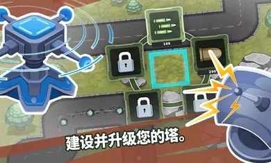 ��������֮�������������ذ�װv1.2.9 �ֻ����ͼ