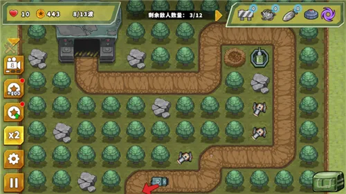 ��������֮�������������ذ�װv1.2.9 �ֻ����ͼ